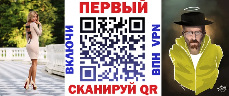 АМФЕТАМИН VHQ Циолковский