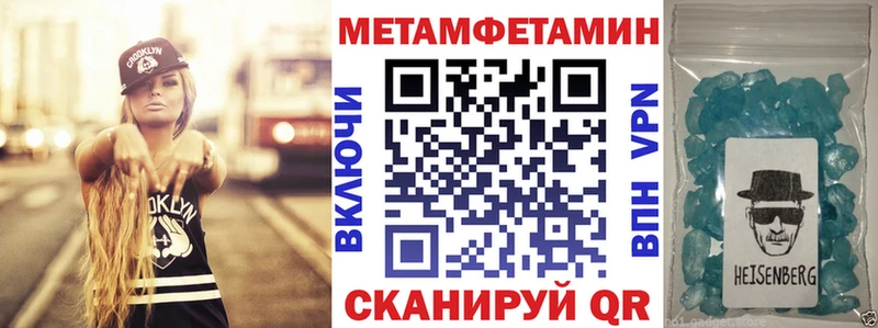 Купить где  Циолковский  АМФ 97% 