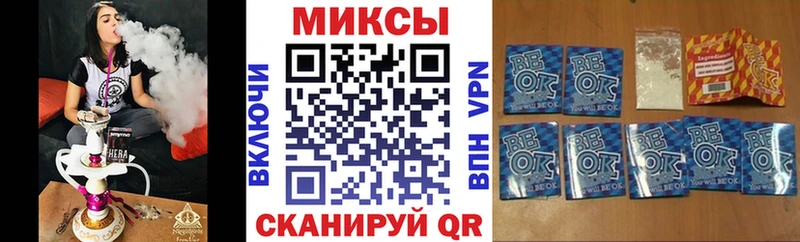 БУТИРАТ 99% Циолковский