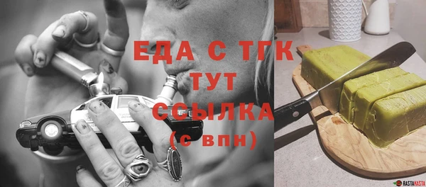 круглые Баксан