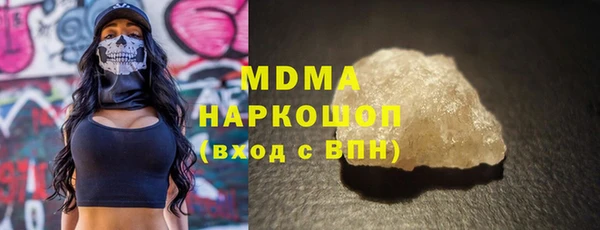 прущая мука Балабаново