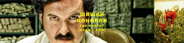 синтетический гашиш Белоозёрский