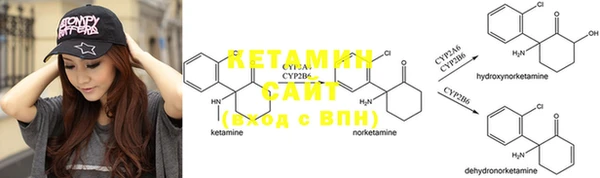 MDMA Белокуриха