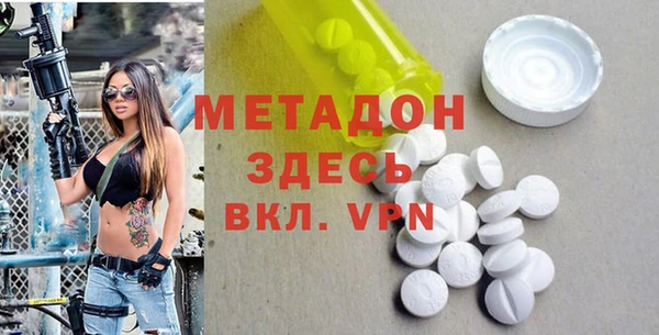 круглые Баксан