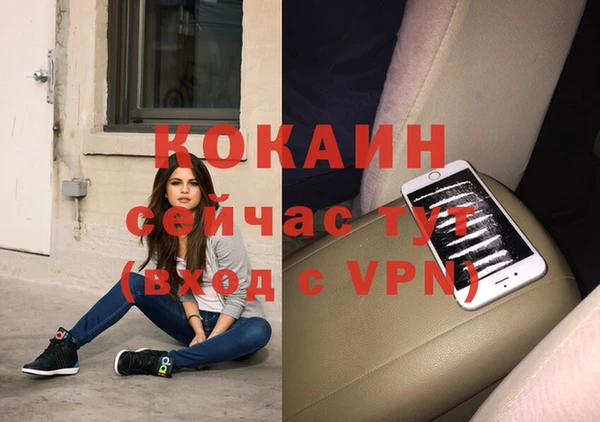 круглые Баксан