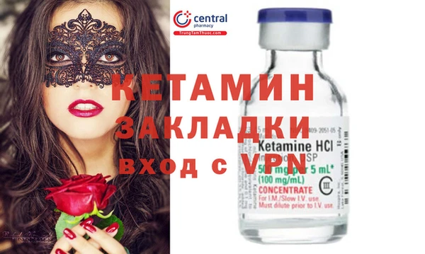 круглые Баксан