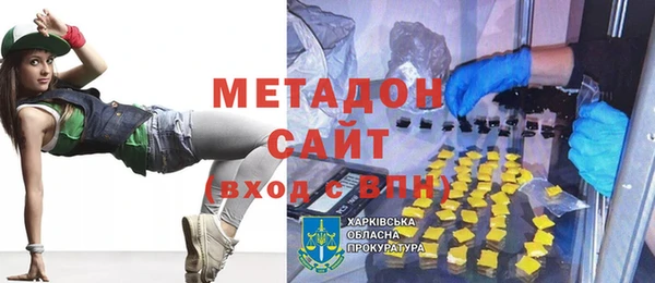 круглые Баксан