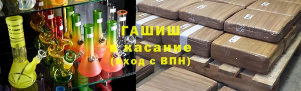 прущая мука Балабаново