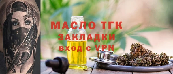 прущие грибы Беломорск